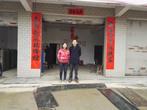 1566550856377630.jpg 201810101042186035.jpg