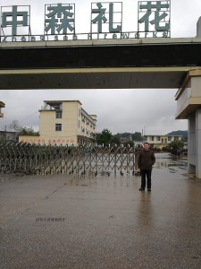 1566786589718852.jpg 201904010938054122.jpg