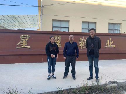 1573784401298565.jpg Compress_圖片1.jpg