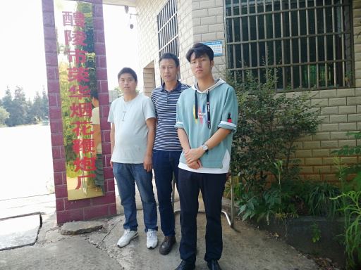 1583907422557179.jpg Compress_圖片1.jpg