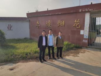 1584424575417233.jpg Compress_圖片1.jpg