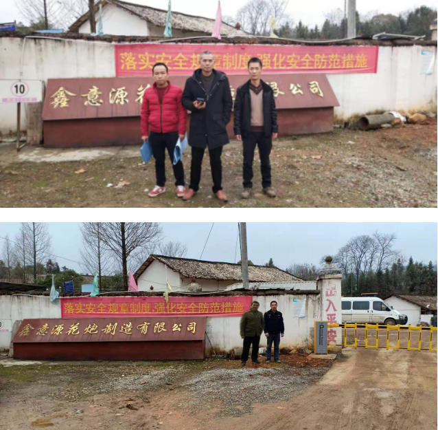 1589167651842942.png 圖片1.png