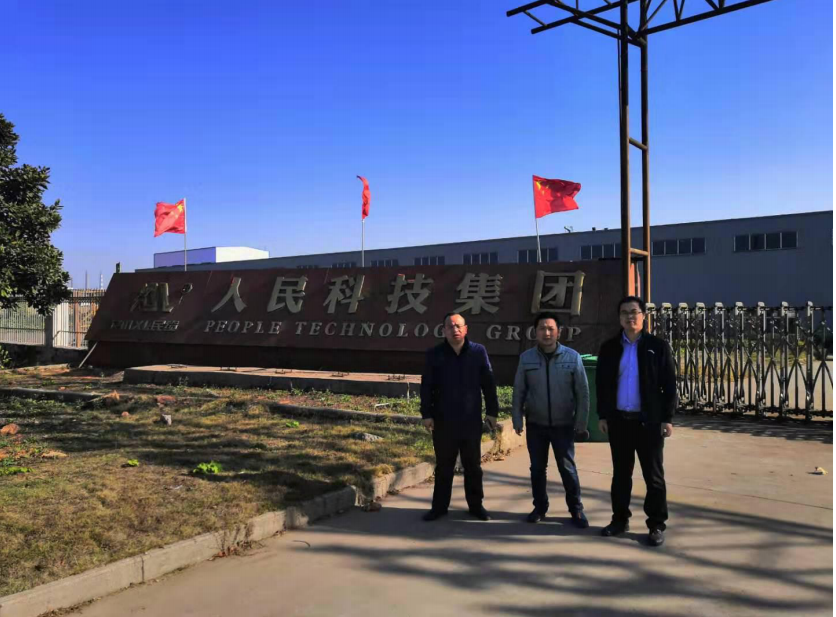 1590460749515357.png QQ截圖20200526103856.png