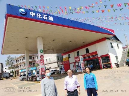 1594260788486129.jpg Compress_圖片1.jpg