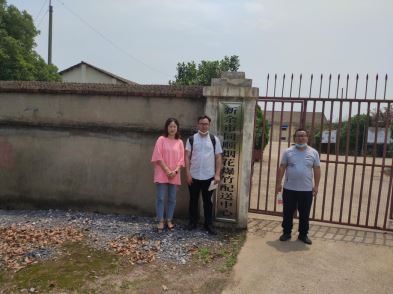 1597889080838654.jpg Compress_圖片1.jpg