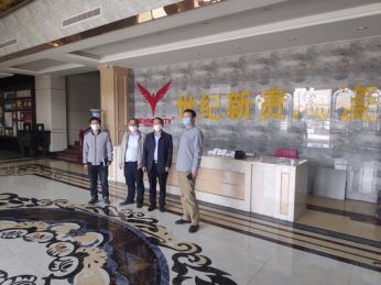 1598844886683934.jpg Compress_圖片1.jpg