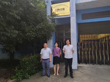 1598845148932178.jpg Compress_圖片1.jpg