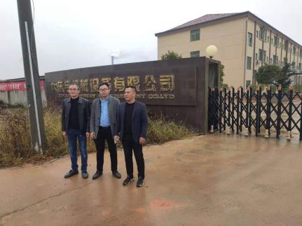 1602483717945568.jpg Compress_圖片1.jpg