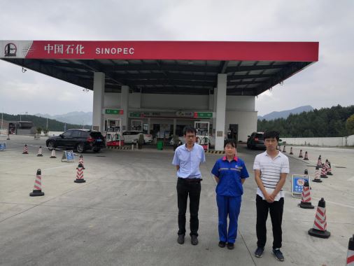 1606792534214802.jpg Compress_圖片7.jpg