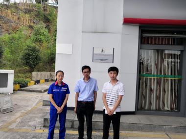 1606803674363107.jpg Compress_圖片10.jpg