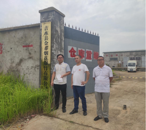 1610336178701372.png 圖片1.png