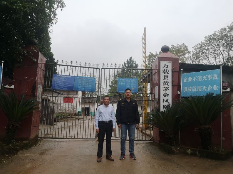 1623223018427566.jpg Compress_圖片2.jpg