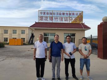 1623296385507238.jpg Compress_圖片1.jpg