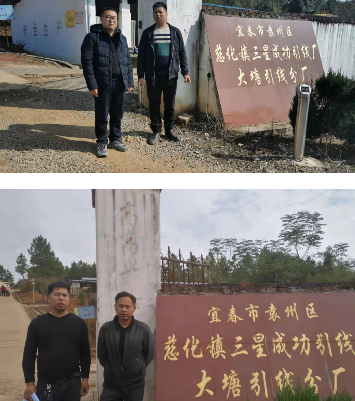 1623313082899775.png QQ截圖20210610161750.png