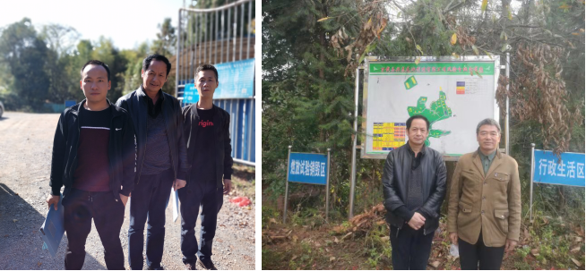 1623315114625175.png 圖片1.png