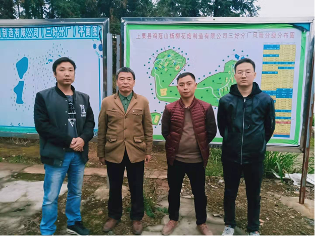 1623316114997609.png 圖片1.png