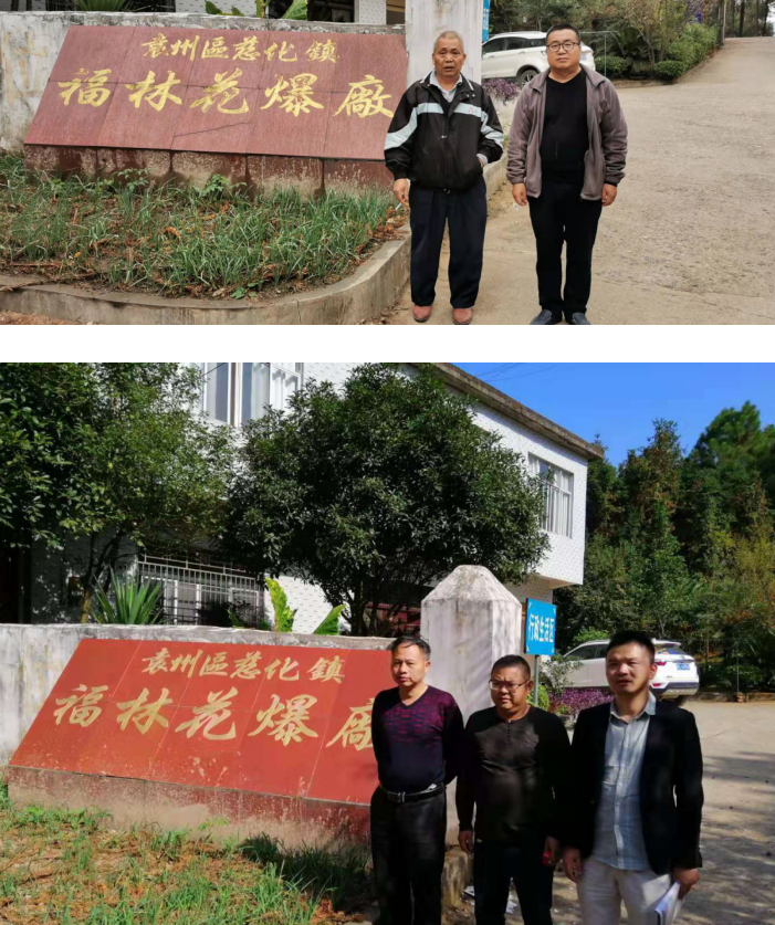 1623316628673285.png QQ截圖20210610171637.png