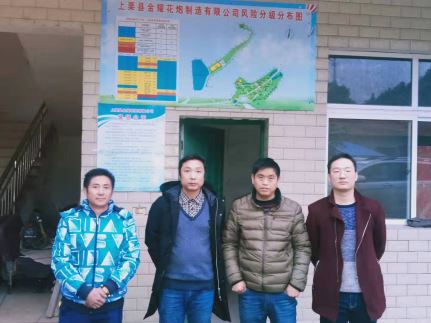 1623380848776159.jpg Compress_圖片1.jpg