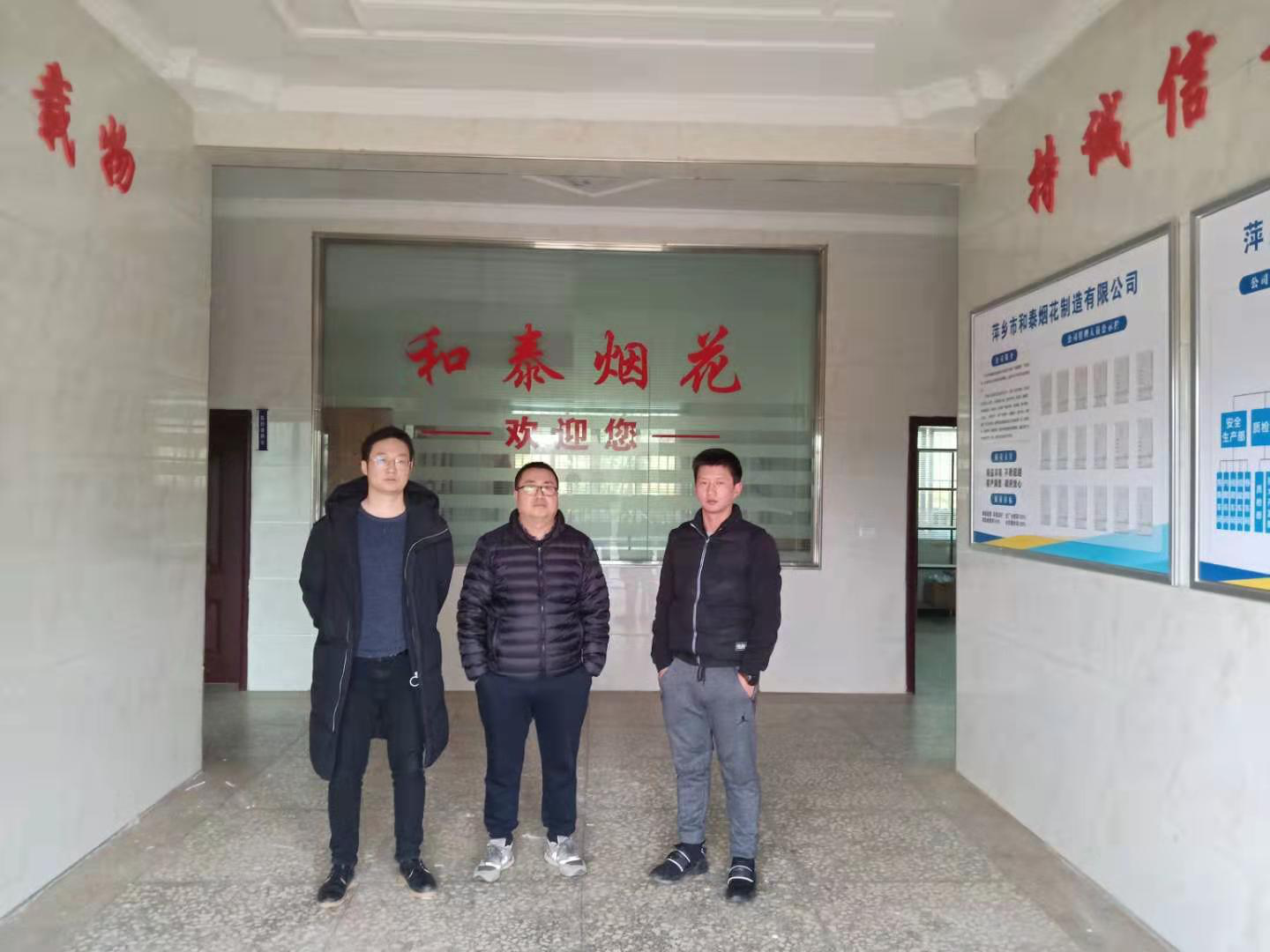 1623395935122595.png 圖片1.png