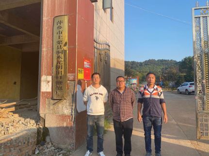 1623913933921254.jpg Compress_圖片1.jpg