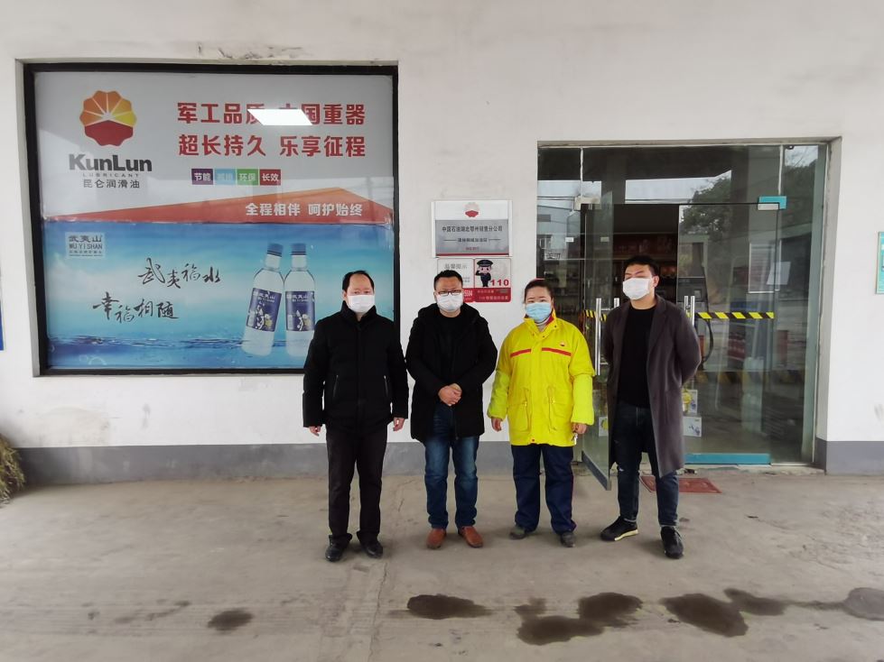 1623918123955501.jpg Compress_圖片1.jpg