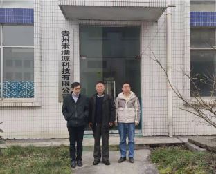 1623999227330980.jpg Compress_圖片1.jpg