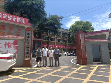 1625538855874081.jpg Compress_圖片1.jpg