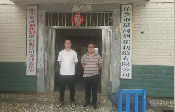 1630046312989502.png 圖片1.png