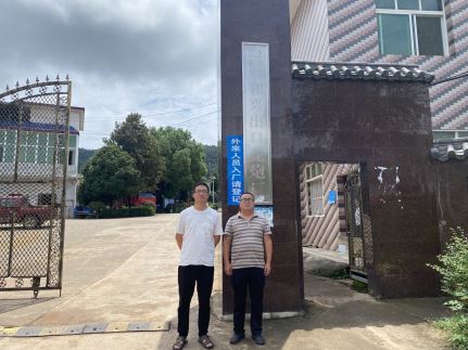 1630914523483680.jpg Compress_圖片1.jpg