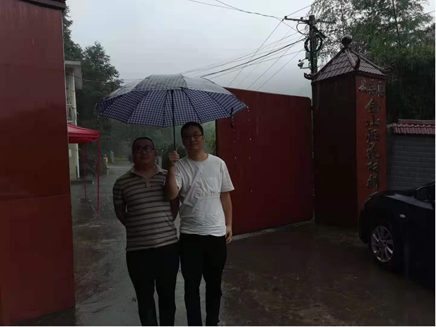 1631171654981731.png 圖片1.png