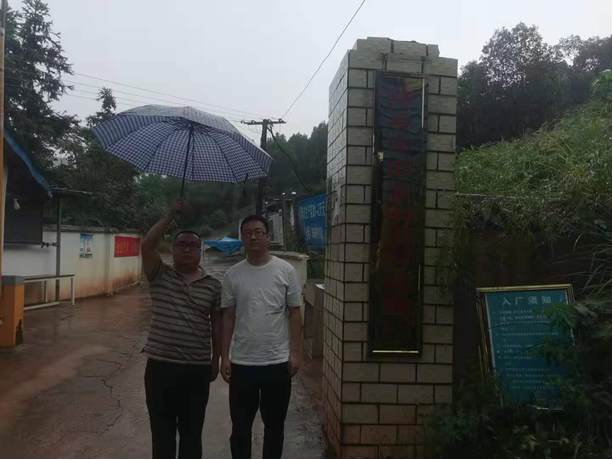 1631255262442880.png 圖片1.png