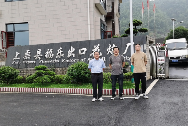 1631694592335790.png 圖片1.png