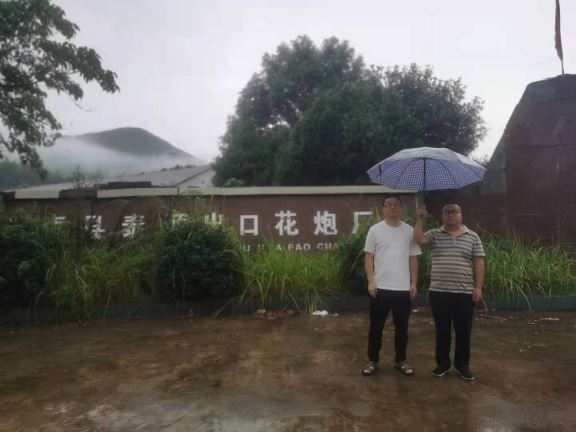 1632731756904553.jpg Compress_圖片1.jpg