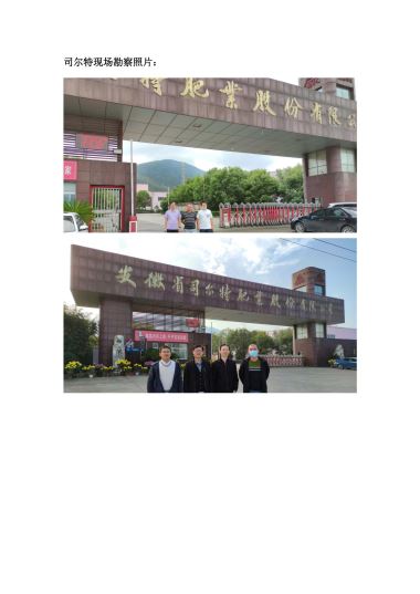 1638154019414854.jpg Compress_圖片2.jpg