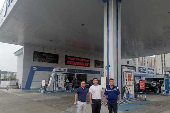 1640307462981845.png 圖片1.png