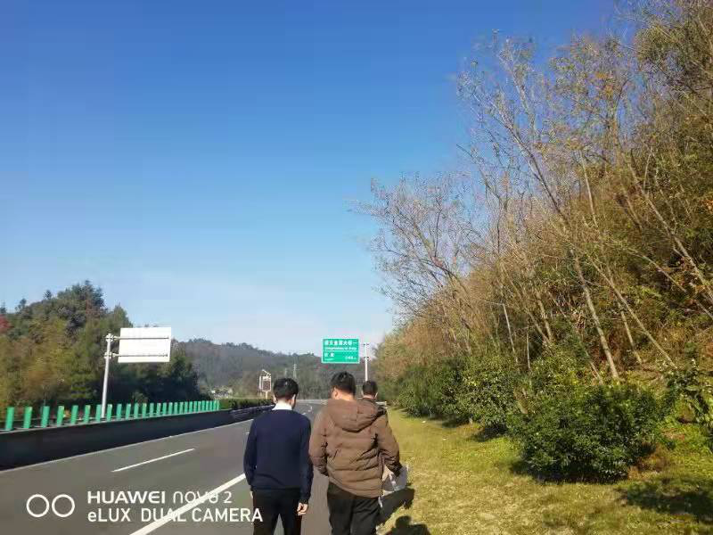 1640567419245256.png 圖片1.png