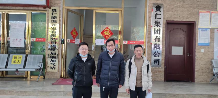 1641523712422455.jpg Compress_圖片1.jpg