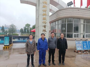 1646721612922572.jpg Compress_圖片1.jpg