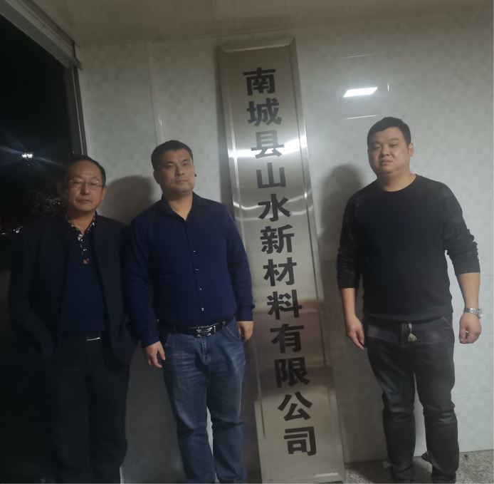 1652171658148006.jpg Compress_圖片1.jpg