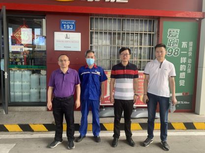 1659580365201047.jpg Compress_圖片1.jpg