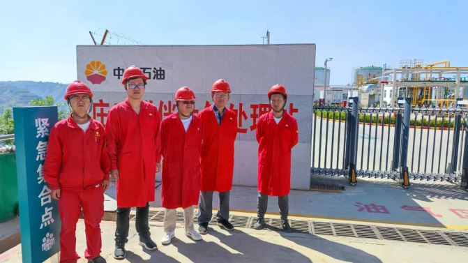 1659594113330124.jpg Compress_圖片1.jpg