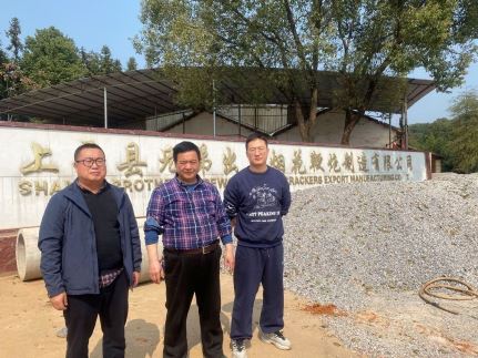 1659685770140573.jpg Compress_圖片1.jpg