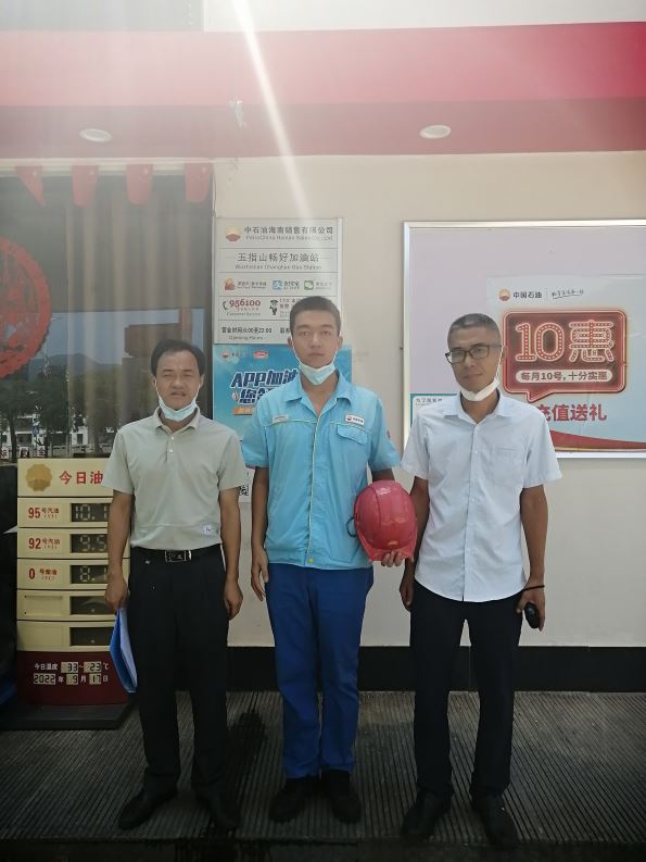 1665738055376955.jpg Compress_圖片1.jpg