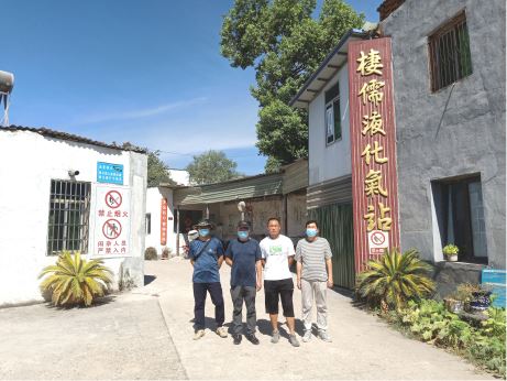 1666685150763085.jpg Compress_圖片1.jpg