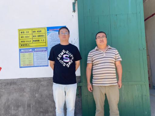 1669022860536080.jpg Compress_圖片1.jpg