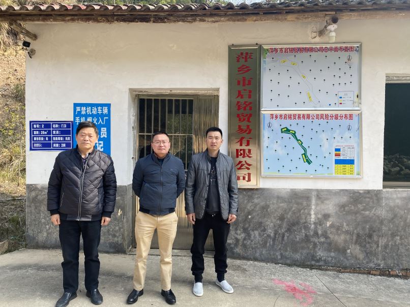 1678778141497098.jpg Compress_圖片1.jpg