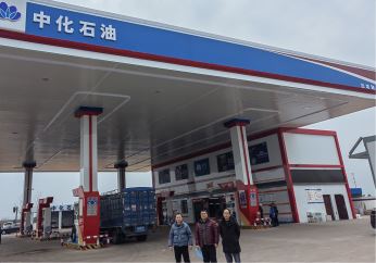 1682058225530657.jpg Compress_圖片1.jpg