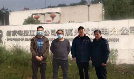 1692581233952688.jpg Compress_圖片1.jpg