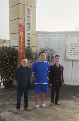 1692844772494552.jpg Compress_圖片1.jpg