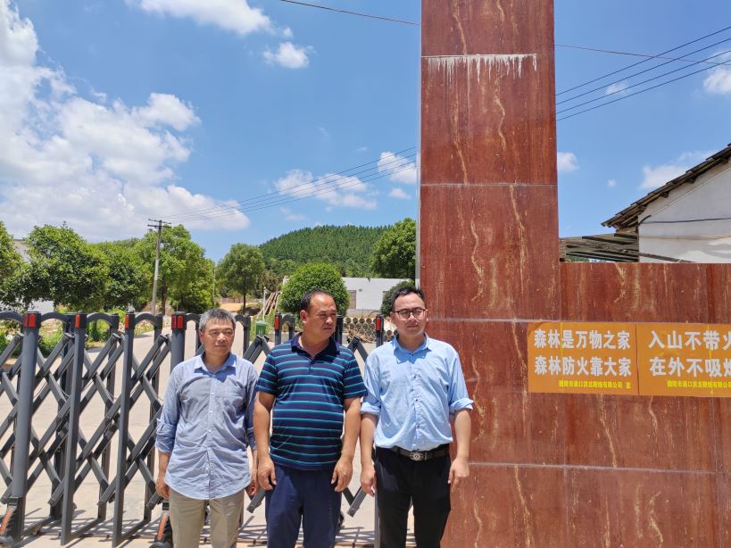 1694757723496129.jpg Compress_圖片1.jpg